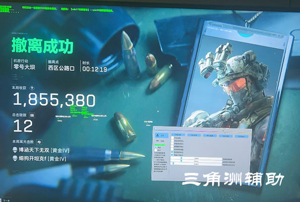 预览图12