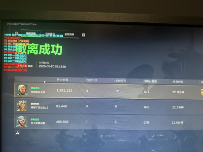 预览图3